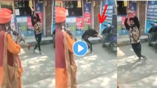 man crazy cobra dance viral video