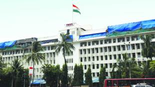 mantralaya