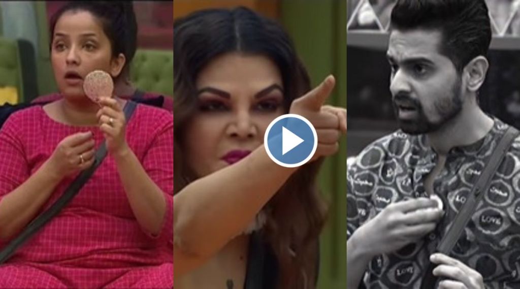 bigg boss marathi, bigg boss marathi 4, rakhi sawant, apoorva nemlekar, aroh welankar, राखी सावंत, आरोह वेलणकर, अपूर्वा नेमळेकर