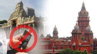 mobiles ban in tamilnadu temples
