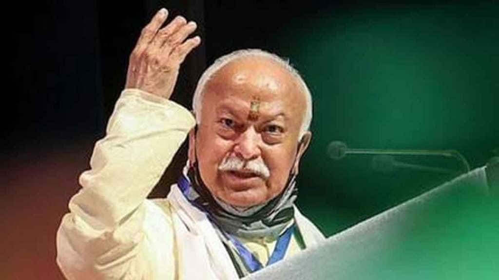 mohan-bhagwat