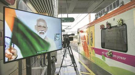  नागपूर मेट्रोच्या दोन मार्गिकेचे उद्घघाटन पंतप्रधान नरेंद्र मोदी यांच्या हस्ते ११ डिसेंबरला 
(PTI/File)