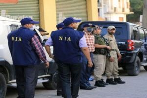 nia raid