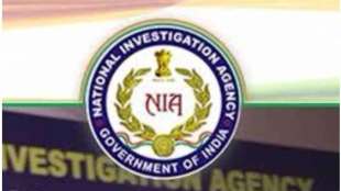 nia investigation into mangalore autorickshaw blast zws 70