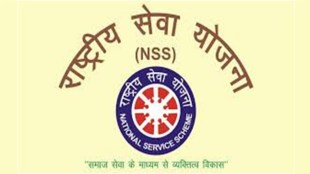 Increase in volunteers of National Service Scheme