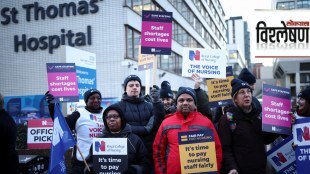 nurse strike in uk