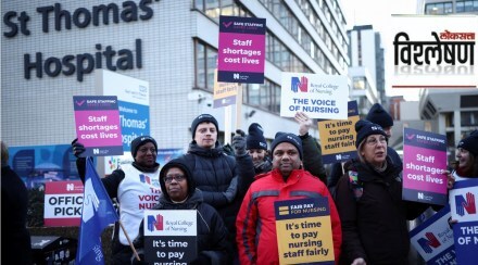 nurse strike in uk