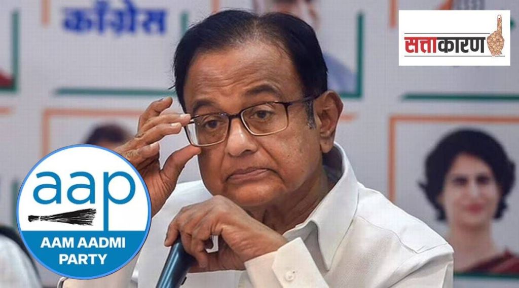 p chidambaram (1)