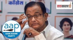 p chidambaram (1)