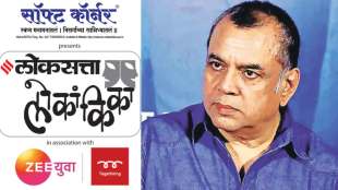 actor paresh rawal will be present as the chief guest in grand finale of loksatta lokankika