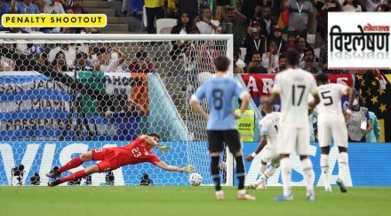 penalty shootout FIFA World Cup