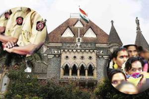 police bharti transgender high court desicion