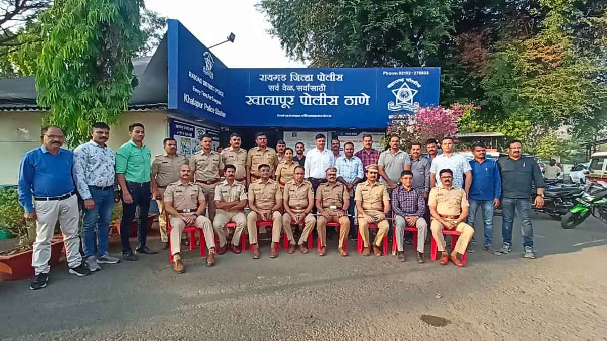 तपास पथकातील अधिकारी