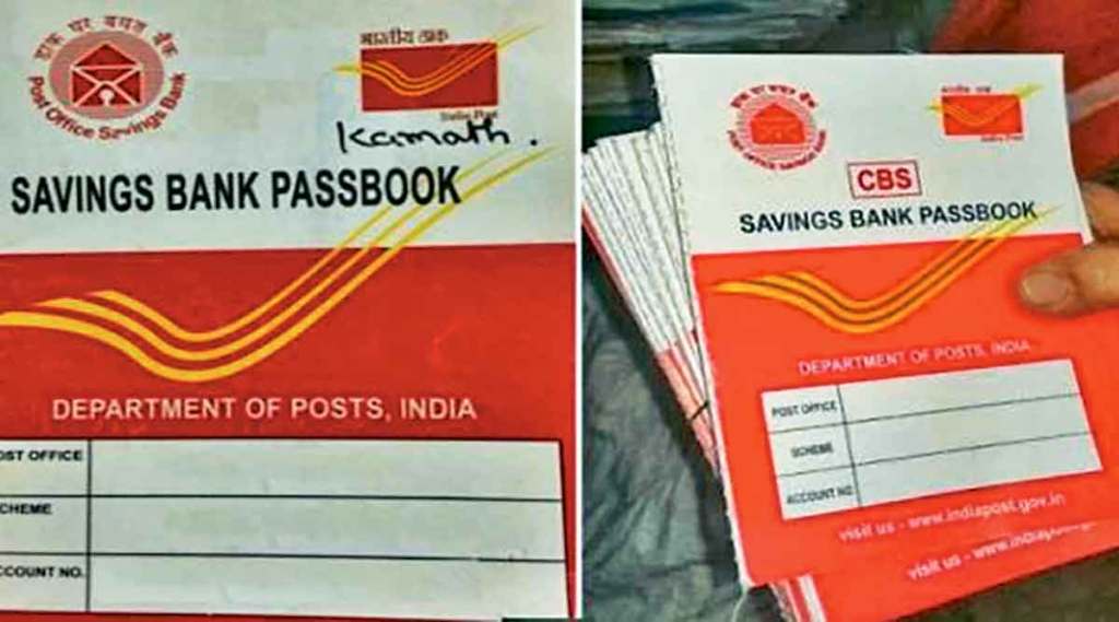 post office saving schemes