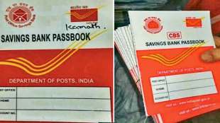 post office saving schemes