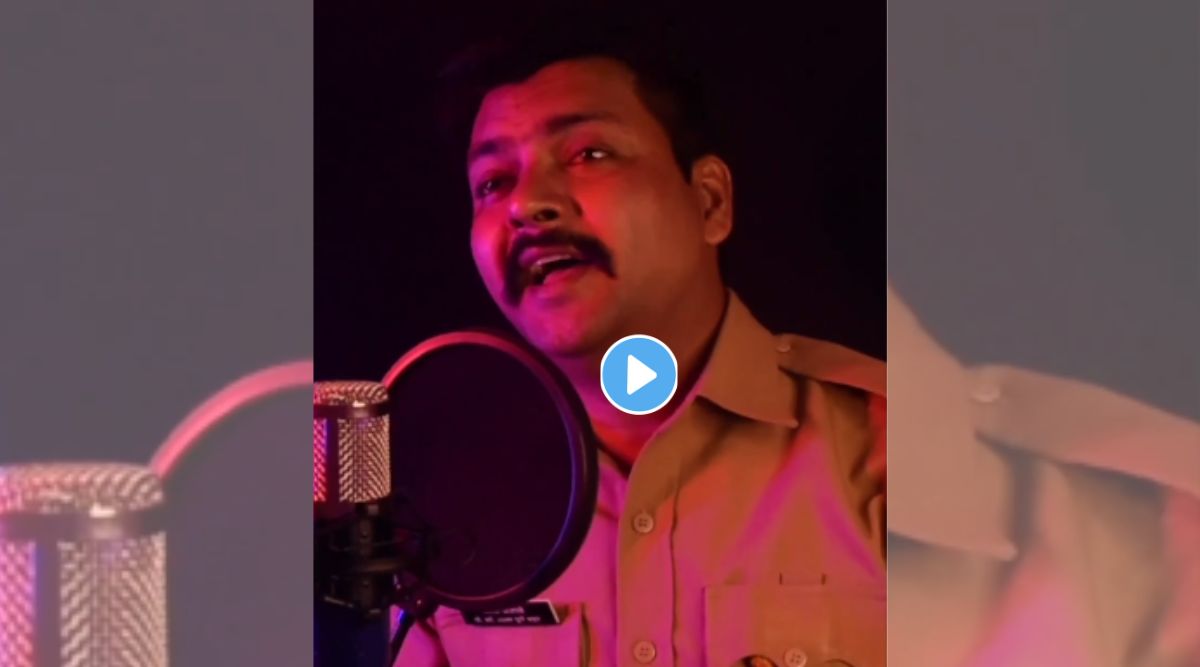 pune police sagar ghorpade singing video