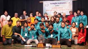 aurangabad government engineering college bhangad one act play win purushottam karandak final