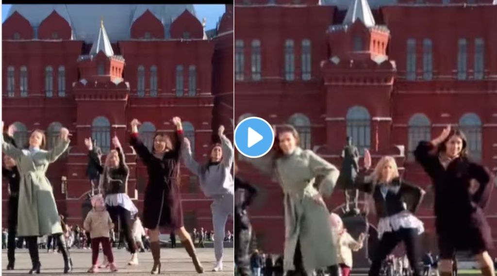 रशियातही ‘पुष्पा’ फिव्हर, ‘सामी सामी’ गाण्यावर रशियन महिला थिरकल्या, चिमुकल्यांचाही भन्नाट डान्स, Video होतोय तुफान Viral