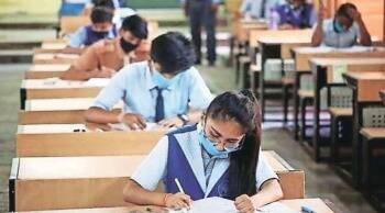 The final time table for class 12th and 10th exams has been announced