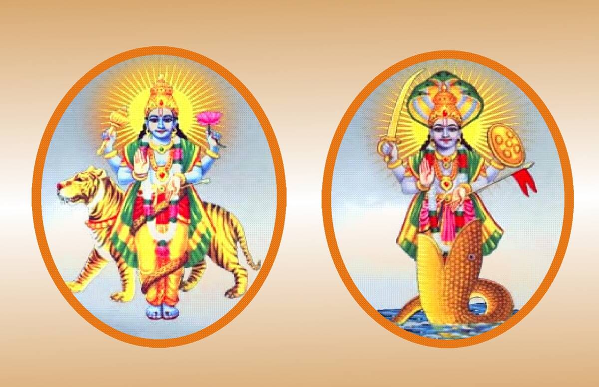 Ketu Gochar In Kanya