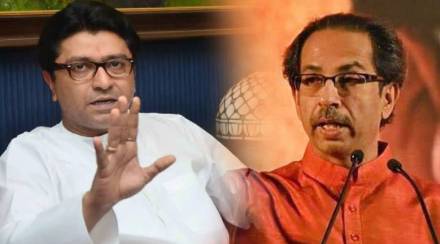 raj thackeray uddhav thackeray