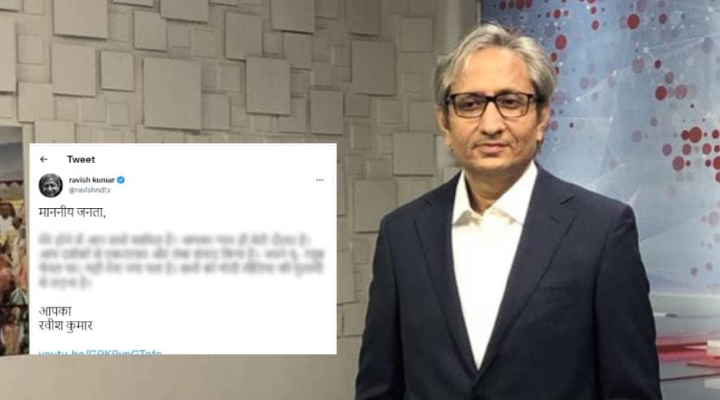 ravish kumar resigned