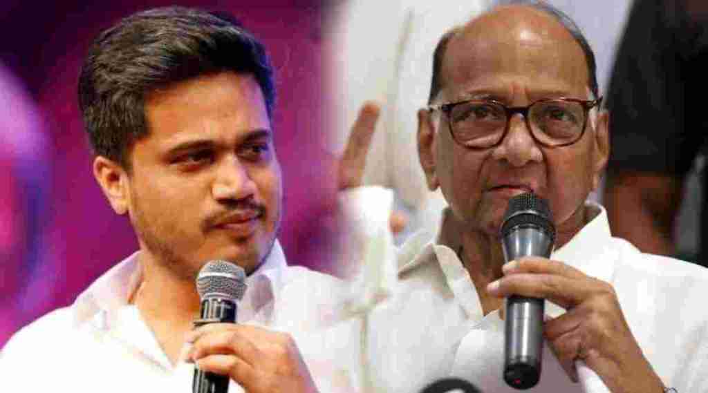 rohit pawar and sharad pawar