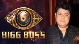 sajid khan