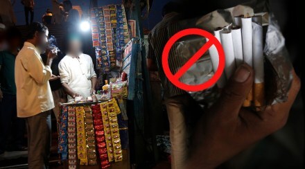 Single Cigarette Sale Ban