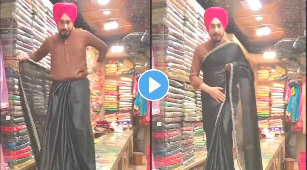 saree draping skill viral video on twitter