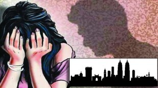 shaharbat palghar rape