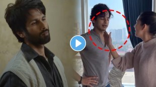 shahid meera