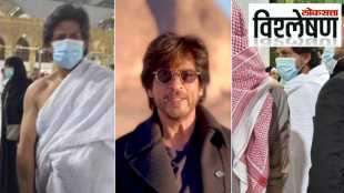 shahrukh-khan-at-mecca