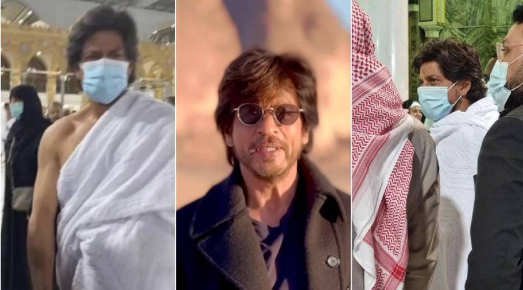 shahrukh khan at mecca