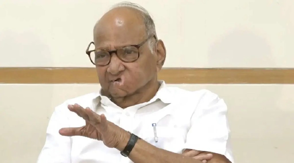 sharad pawar