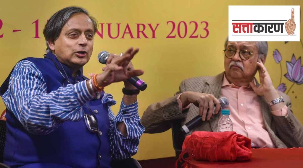 shashi tharoor