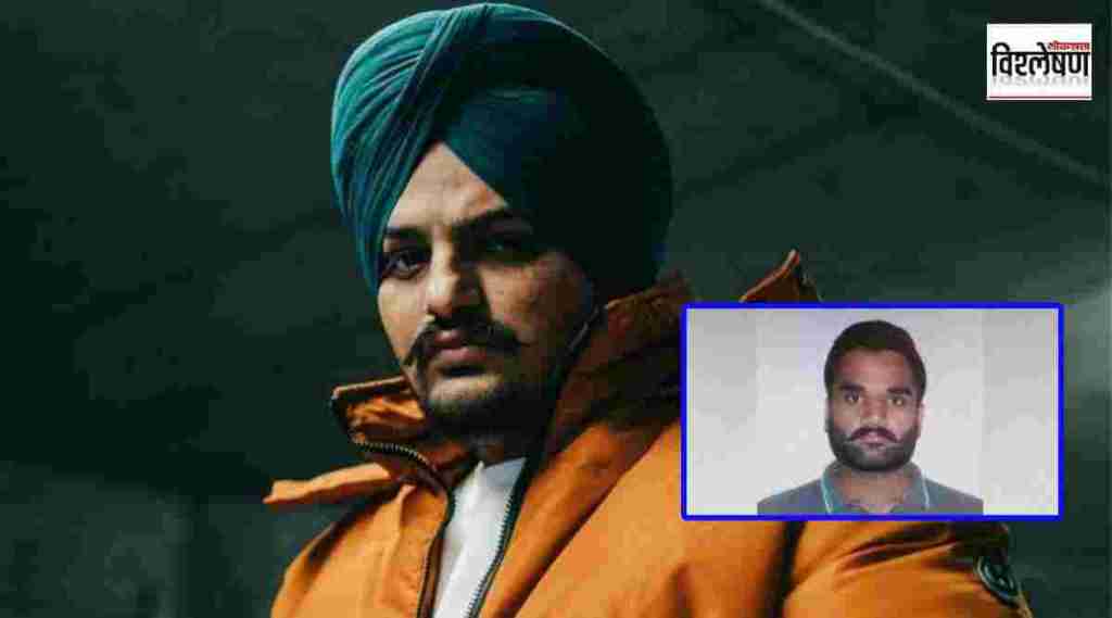 sidhu moosewala murder case know who is goldy brar