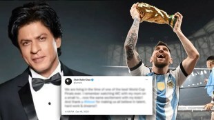 Shah Rukh Khan thanks lionel messi