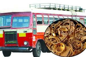 Jewellery worth rs 1 lakh 35 thousand stolen from woman passenger in st bus pune print news zws 70