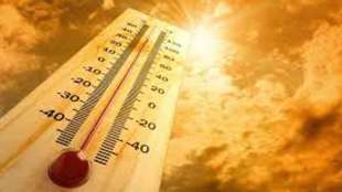 temperature