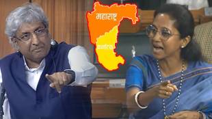 supriya sule loksabha winter session
