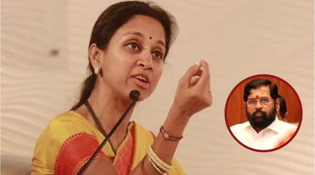 supriya sule on eknath shinde govt