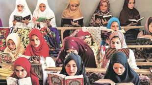 Taliban Bans University Education For Girls,