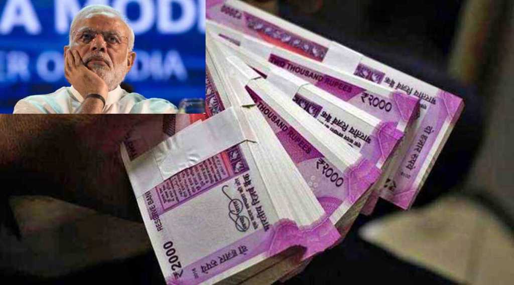 two thousand rupees note currency modi