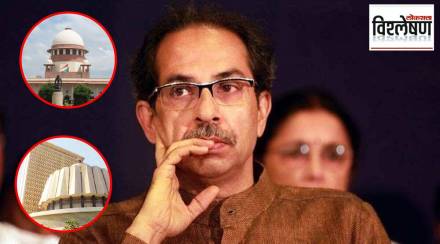 uddhav thackeray group in supreme court