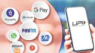transaction limit from upi payment apps