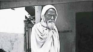 acharya vinoba bhave