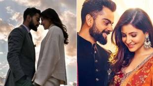 virat anushka wedding anniversary