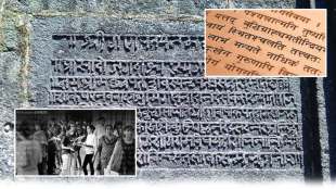 article about sanskrit urdu and pali language