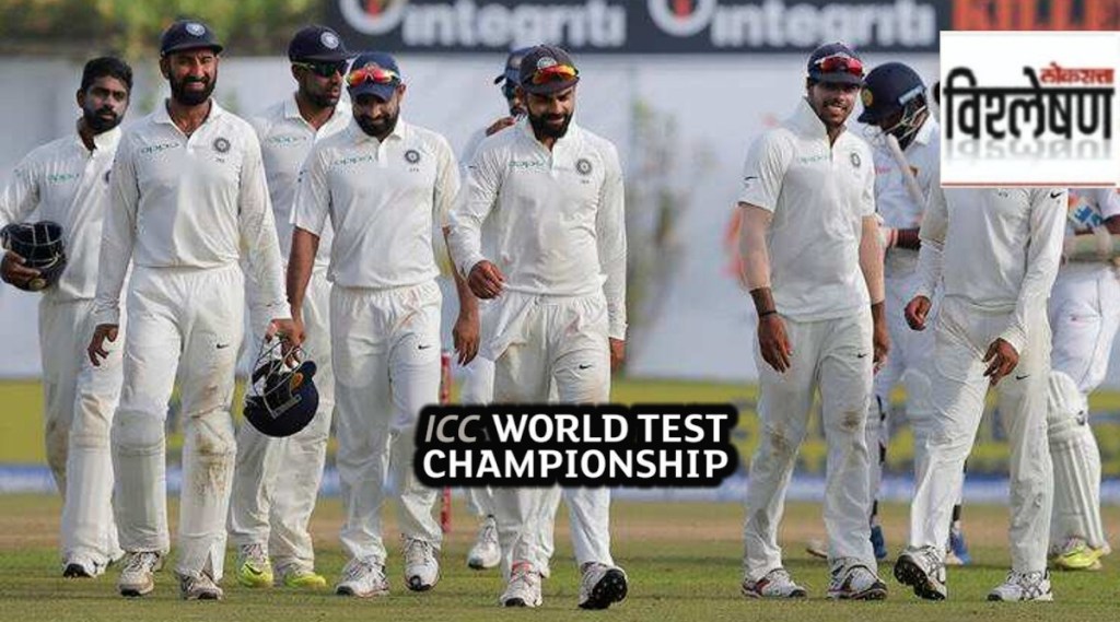 world test championship